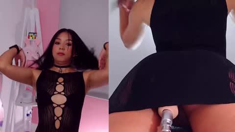 Im Elli Im a little shy and blush online show from 09/30/25, 12:21