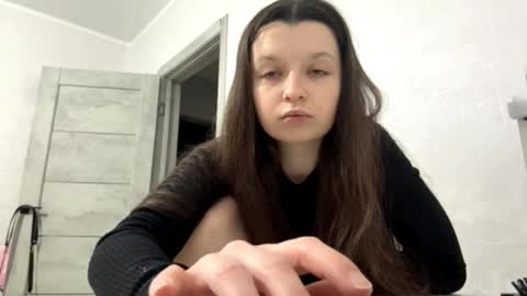 Ellie online show from 12/05/25, 08:38