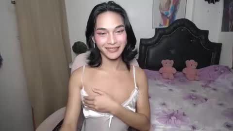 ELLORREY online show from 04/09/26, 11:04