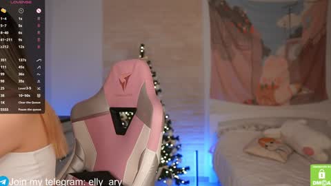 elly_ary online show from 01/15/25, 06:08