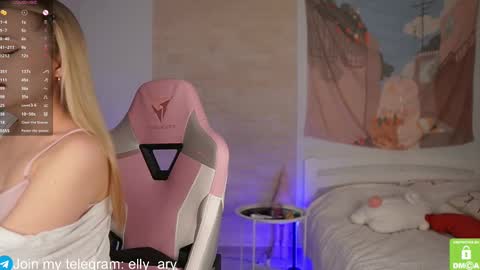 elly_ary online show from 02/18/25, 06:15