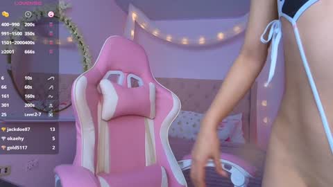 Snapshot of ely_cherry18 chatting on 12/28/24, 12:26 Ely online show from 12/28/24, 12:26