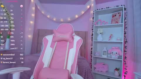 Snapshot of ely_cherry18 chatting on 02/20/25, 03:23 Ely online show from 02/20/25, 03:23