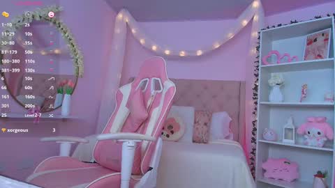 Snapshot of ely_cherry18 chatting on 02/26/25, 12:16 Ely online show from 02/26/25, 12:16