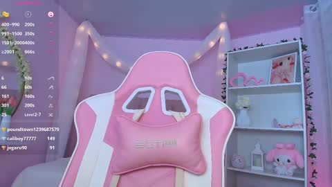 Snapshot of ely_cherry18 chatting on 02/27/25, 03:25 Ely online show from 02/27/25, 03:25