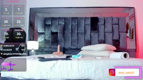 Snapshot of ema_saenz_ chatting on 02/09/25, 10:31 Sofia online show from 02/09/25, 10:31