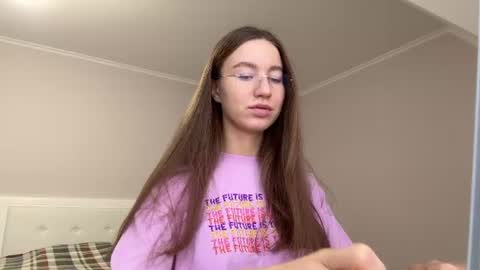 Alina online show from 07/25/26, 12:03