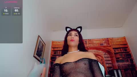 Emeli online show from 12/17/24, 11:28