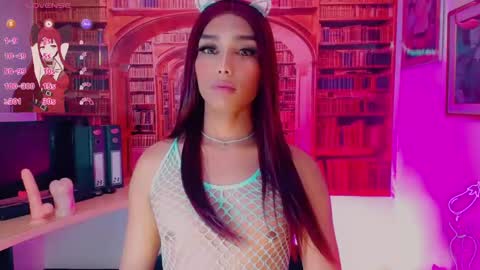 Emeli online show from 03/24/26, 08:25