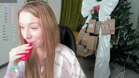 emelia online show from 12/17/25, 08:15