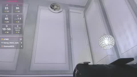 Snapshot of emelyross_ chatting on 02/07/25, 04:27 emely ross online show from 02/07/25, 04:27