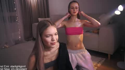 Emi me online show from 02/19/25, 09:14