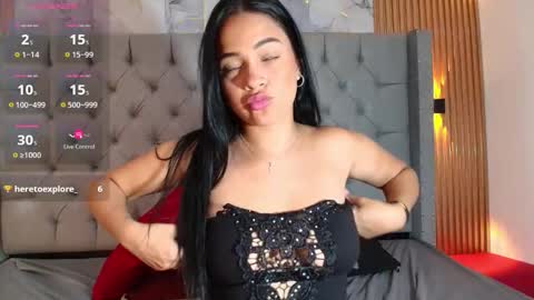 Emiily Carter online show from 12/05/25, 04:21