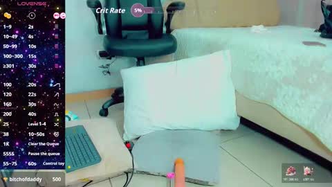 EmillySaenz online show from 12/13/25, 07:53