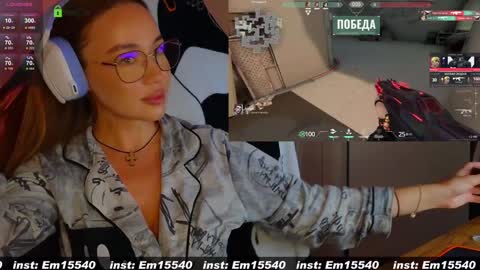 Emili online show from 01/15/25, 12:47