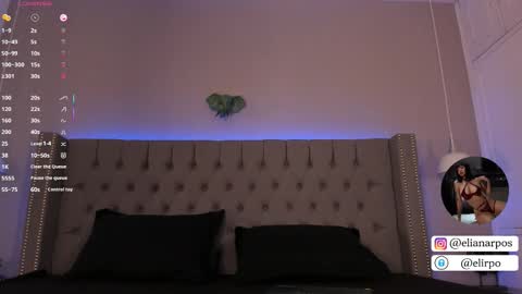 Snapshot of emiliana_rios chatting on 10/16/25, 03:51 emiliana_rios online show from 10/16/25, 03:51