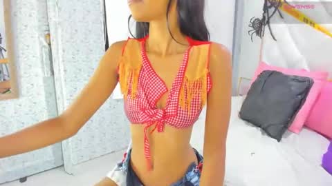 emilibonnie online show from 10/23/25, 02:22