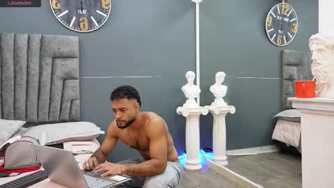 Emilio online show from 02/17/26, 11:50