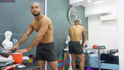 Emilio online show from 06/12/26, 10:58