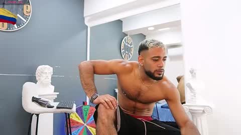 Emilio online show from 07/21/26, 11:01