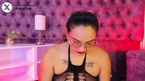Emily online show from 05/17/26, 07:10