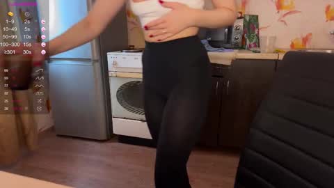 Emily online show from 12/21/25, 06:31