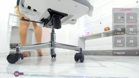 emili online show from 11/23/25, 04:51