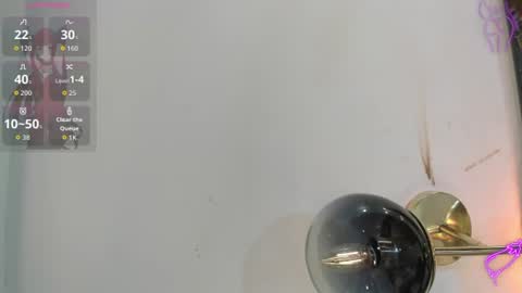 Emily online show from 07/22/26, 07:49
