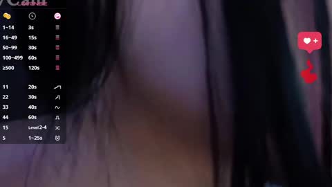 emily_rosse9 online show from 11/15/25, 10:59