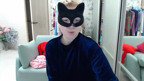 Emily online show from 03/04/26, 02:45