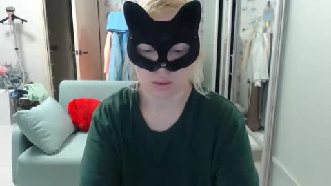 Emily online show from 03/19/26, 05:39