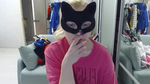 Emily online show from 04/05/26, 12:46