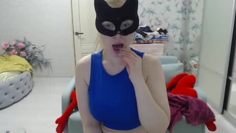 Emily online show from 06/07/26, 06:00