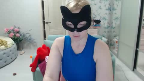 Emily online show from 06/10/26, 07:57