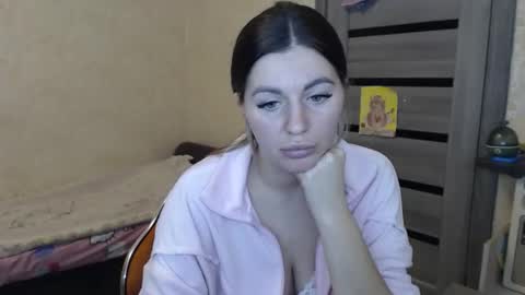 Snapshot of emilyfork chatting on 11/16/25, 02:22 emilyfork online show from 11/16/25, 02:22