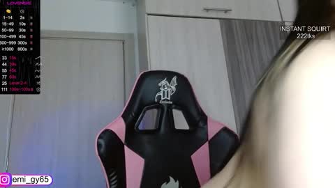 Emilyn online show from 02/17/26, 04:02