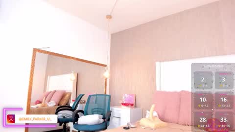 My IG - EmilyParker   online show from 03/12/26, 05:30