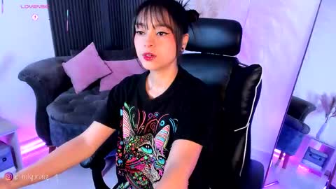 Emily online show from 12/03/25, 08:23