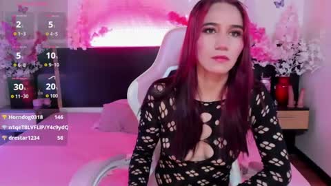 emma_ayala online show from 07/21/26, 07:16