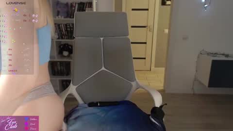 Emma online show from 02/20/25, 01:08