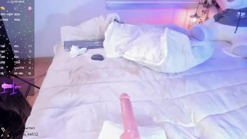 Emma online show from 04/23/26, 03:52