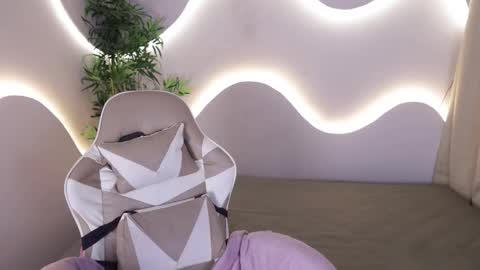 Emma online show from 11/29/25, 04:26