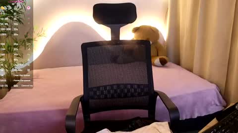 Emma online show from 05/12/26, 11:57