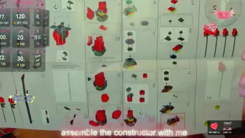 emma_loveyou online show from 03/10/25, 09:32