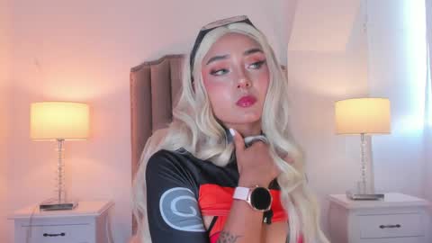 Ema online show from 04/18/26, 12:20