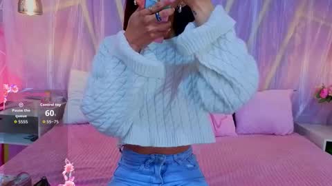 emma cortez online show from 03/12/26, 12:11