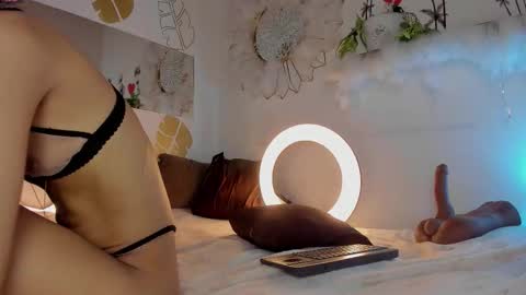 Emma Duque online show from 01/15/26, 11:41