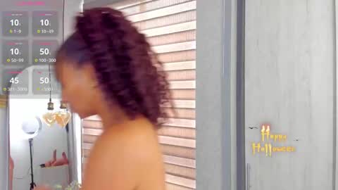  Emma Ferrary  online show from 10/23/25, 04:39