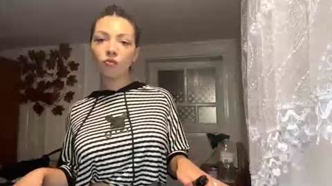 emmagerhauser online show from 07/25/26, 04:37