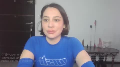 Snapshot of emmalove_ar chatting on 09/27/25, 02:49 emmalove_ar online show from 09/27/25, 02:49